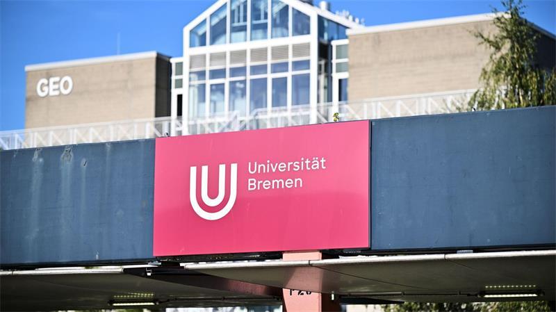 Momentan trägt keine Hochschule in Niedersachsen oder Bremen den Titel Exzellenzuniversität.
