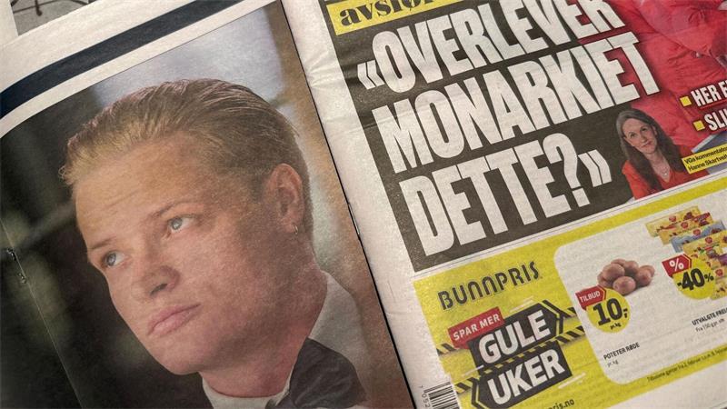 Marius Borg Høiby: Der tief gefallene Sohn der neuen Königin Monatelang ging es in den Medien um den Høiby-Prozess. (Archivbild)