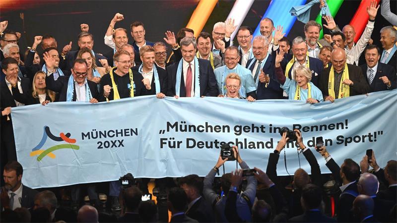 München will sich für Olympia bewerben.