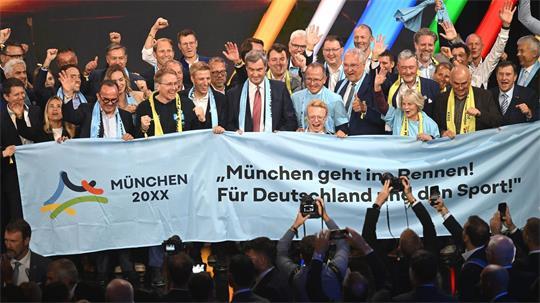 München will sich für Olympia bewerben.