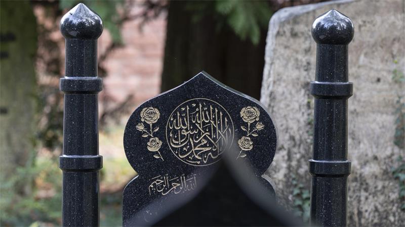 Muslimische Bestattungen sollen bald auf einem Friedhof in Buxtehude möglich sein.