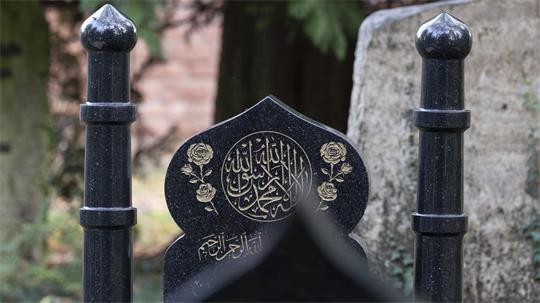 Muslimische Bestattungen sollen bald auf einem Friedhof in Buxtehude möglich sein.