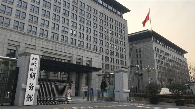 Zollabkommen in Gefahr? - Trump und China im Schlagabtausch Nach Kritik von US-Präsident Trump hat das Pekinger Handelsministerium die USA seinerseits kritisiert, sich nicht an das vorläufige Abkommen im Zollstreit zu halten. (Archivfoto).