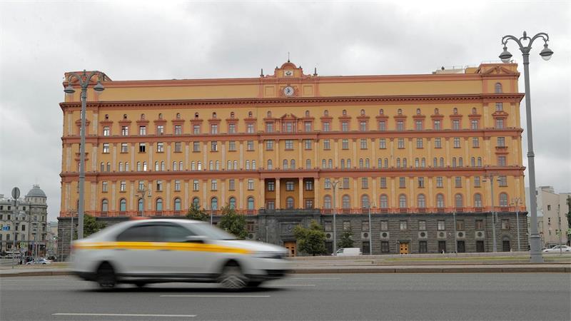 Nach Überzeugung der EU nutzt der FSB für seine Aktivitäten ein ganzes „Cyberökosystem“, das staatliche und nicht staatliche Akteure umfasst. (Archivbild)