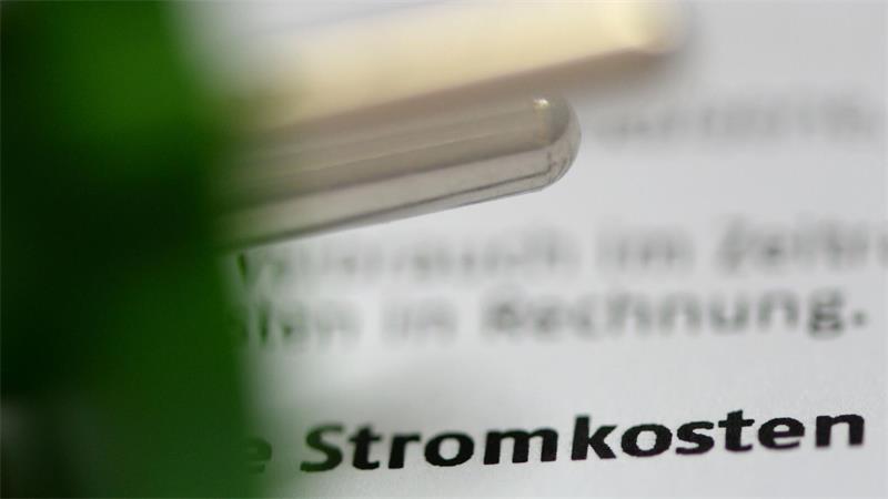 Womit Stromkunden 2027 bei den Netzentgelten rechnen müssen Netzentgelte und Stromsteuer sind wesentliche Bestandteile des Strompreises.
