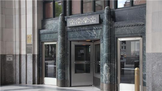 New Yorker Gastro-Tempel „Eleven Madison Park“. (Archivbild)