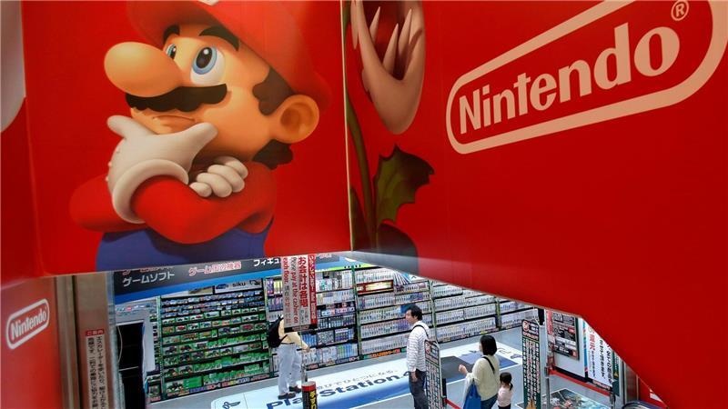 Nintendo Switch 2 kommt am 5. Juni auf den Markt Nintendo stellt seine neue Konsole vor (Archivbild)