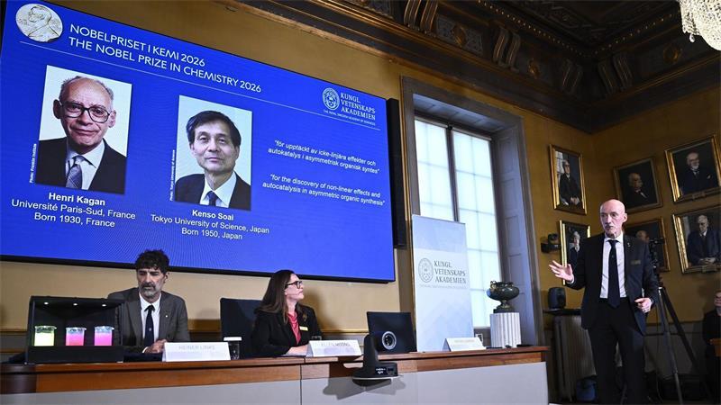 Nobelpreis für Chemie 2026 geht an Henri Kagan und Kenso Soai