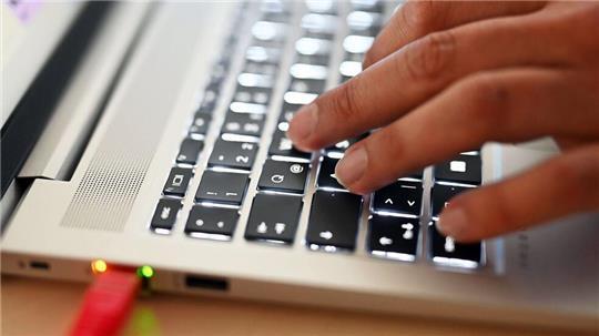Nordkoreanische IT-Worker stehen im Verdacht, Unternehmen im Westen auszuspionieren (Symbobild).