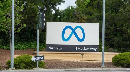 Nutzer konnten zumindest einen Teil von Metas 3D-Welt Horizon verteidigen. (Archivbild)