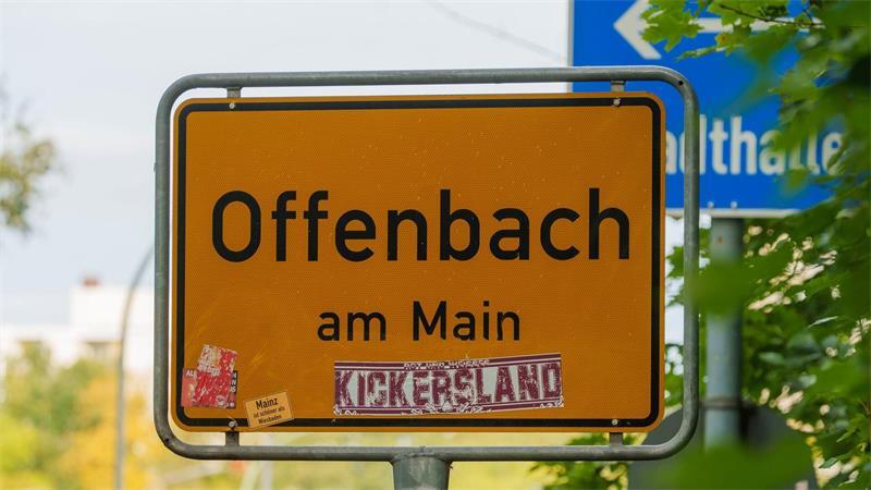 Offenbach liegt in der bundesweiten Auto-Schadenbilanz vorn. (Symbolbild)