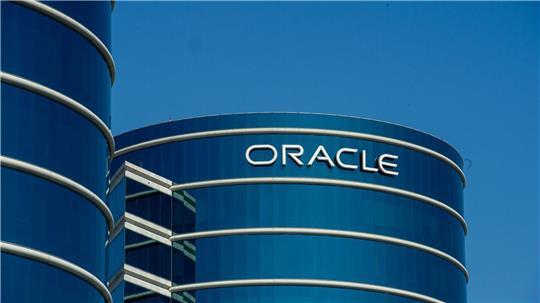 Oracle will im KI-Geschäft mitspielen. (Archivbild)