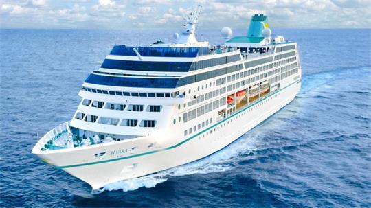 Phoenix Reisen übernimmt die MS „Alvara“ und lässt sie im September 2027 in der Lloyd Werft in Bremerhaven umbauen. Das Foto der jetzigen „Insignia“ ist retuschiert.