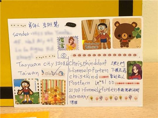 Post ans Christkind mit taiwanischen Schriftzeichen .