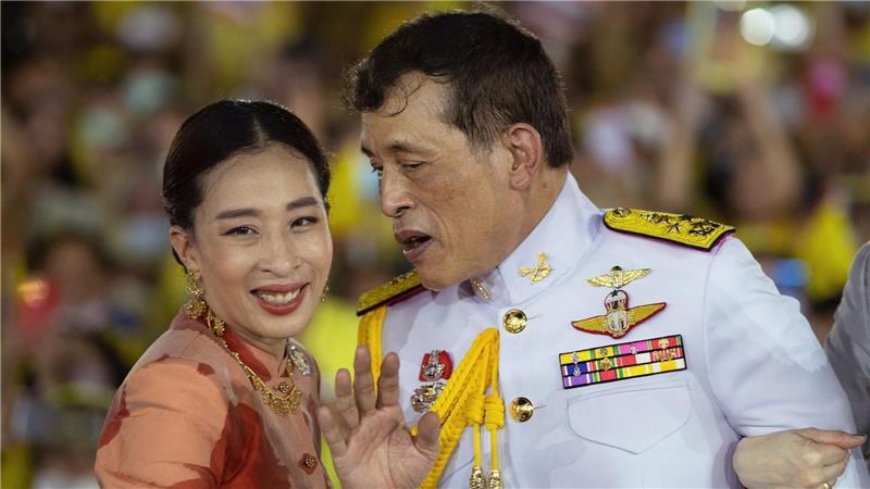 Trauer in Thailand: Beliebte Prinzessin Bha gestorben Prinzessin Bha war die älteste Tochter von Thailands König.