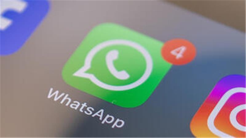 Profil-Infos bei WhatsApp lassen sich nun mit Emojis und Text aufpeppen – die Funktion wird schrittweise ausgerollt.

