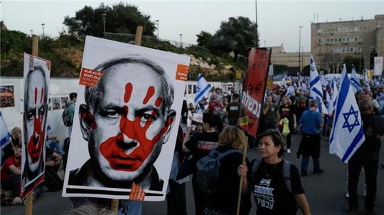 Protest im eigenen Land gegen den israelischen Ministerpräsidenten Benjamin Netanjahu.