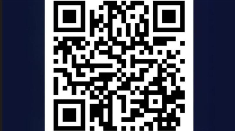 QR-Code für Spenden.