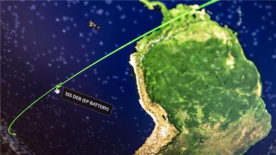 Reste seien grob in einem Korridor zwischen Guatemala und Florida ins Meer gefallen.