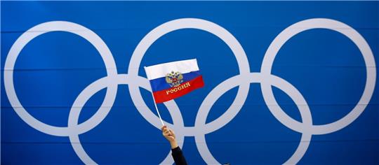 Russische Athletinnen und Athleten werden wohl an den Paralympics 2024 in Paris teilnehmen können.