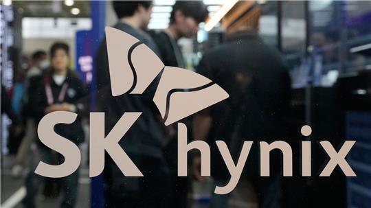 SK Hynix, der Speicherspezialist aus Südkorea, profitiert vom Boom der Künstlichen Intelligenz. (Symbolbild)