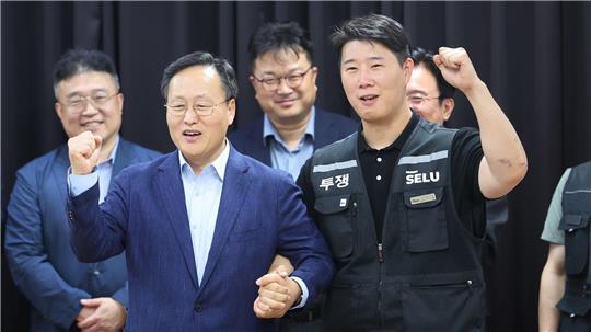 Samsung-Management und Gewerkschaft konnten einen angedrohten Generalstreik nur wenige Stunden vor Streikbeginn abwenden.