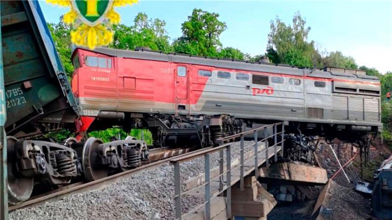 Schon in der Vergangenheit soll Kiew mehrere Sabotageakte auf das russische Bahnnetz verübt haben. (Archivbild)