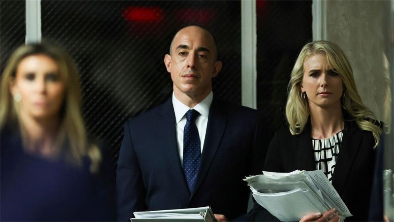 Die Frau, die Trumps Schatten war - und jetzt sichtbar wird Schon vor Jahren tauchte sie in seinem Umfeld auf (Archivbild).