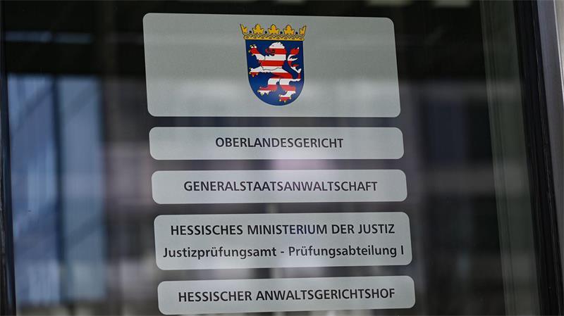 Schwere Steuerhinterziehung zulasten der Staatskasse: Seit Jahren arbeitet die Justiz den Cum-Ex-Skandal auf. (Symbolbild)