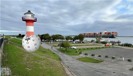 Sehenswürdigkeiten im Kreis Stade? Auch darüber gibt Wikipedia Auskunft.