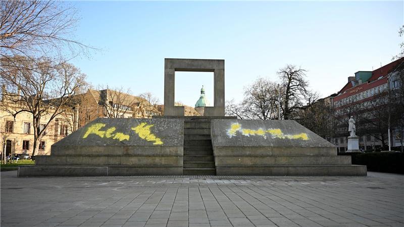 Seit 1994 erinnert dieses Mahnmal an die jüdischen Opfer des Nationalsozialismus aus Hannover.