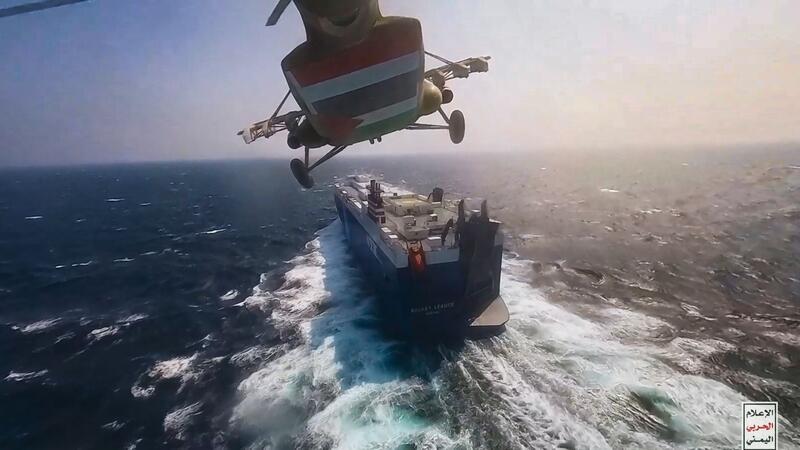 USA und Verbündete starten Militärschlag gegen die Huthi Seit Ausbruch des Gaza-Krieges greifen die Huthi-Rebellen immer wieder Schiffe im Roten Meer an - wie hier das Frachtschiff „Galaxy Leader“. Nun reagieren die USA und ihre Verbündeten (Archivbild).