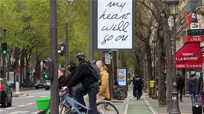 Seit Tagen gab es Gerüchte über neue Konzerte des Weltstars.