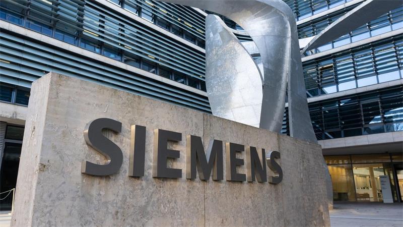 Siemens macht mehr Gewinn und erhöht die Prognose Siemens erhöht die Prognose. (Archivbild)