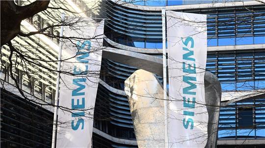 Siemens kauft in den USA zu.