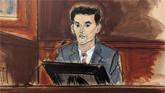 Skizze von FTX-Gründer Sam Bankman-Fried während seines Prozesses vor dem Bundesgericht in Manhattan.