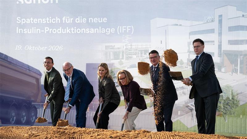 Sanofi baut neue Insulinfabrik in Frankfurt für Milliarden Spatenstich für die neue Insulinproduktionsanlage von Sanofi in Frankfurt.