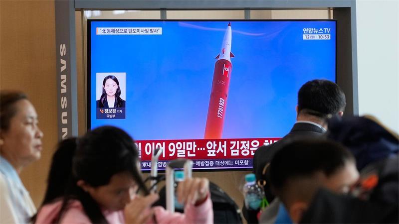 Südkorea und Japan haben einen weiteren Test nordkoreanischer Raketen verzeichnet. 