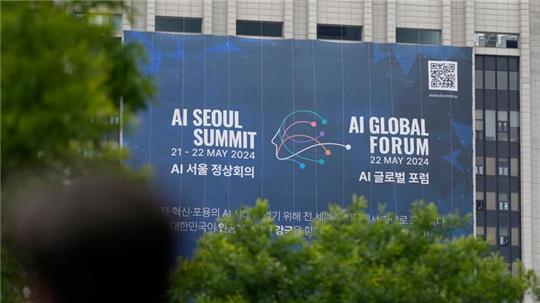 Südkorea veranstaltet diese Woche einen Minigipfel über die Risiken und die Regulierung der künstlichen Intelligenz.
