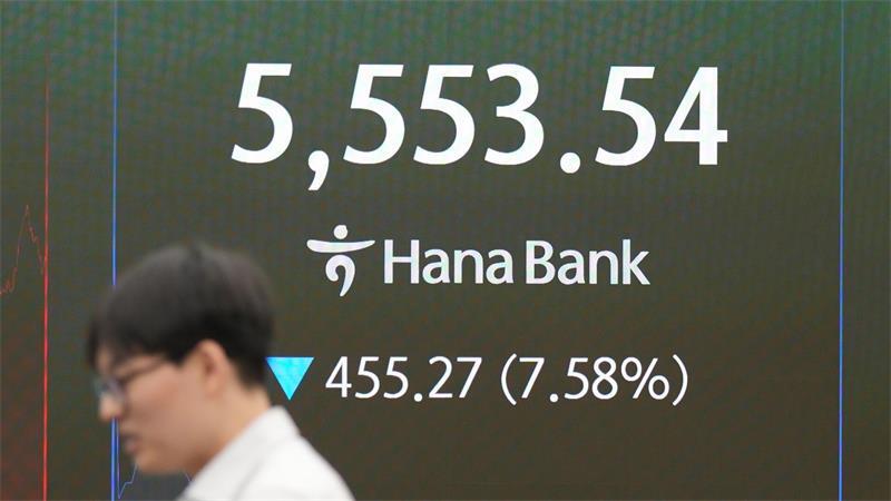 Südkoreas Leitindex Kospi gab seit seinem Allzeithoch im Juni deutlich nach. 
