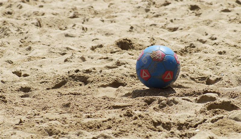 Symbolbild. Foto: pixabay.de