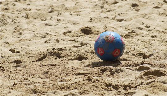 Symbolbild. Foto: pixabay.de