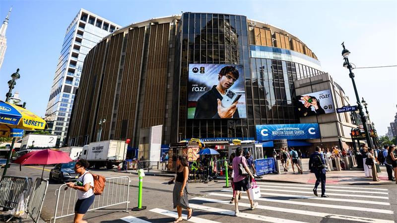 Taylor Swift und Travis Kelce: Hochzeitsfeier Madison Square Garden in New York gestartet