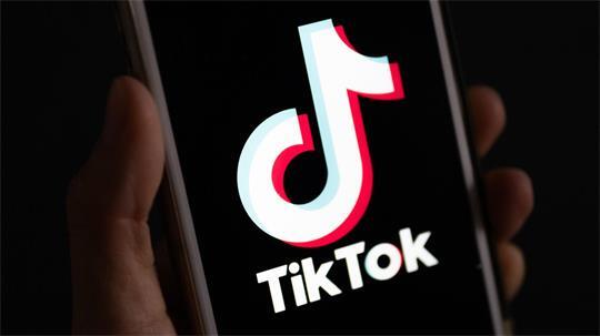 TikTok hat mittlerweile nicht nur China, sondern auch Europa und die USA erobert. (Symbolbild) 
