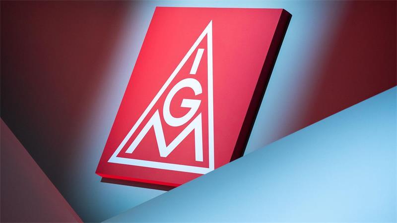 Trotz Industriekrise will die IG Metall höhere Entgelte durchsetzen. (Archivbild)