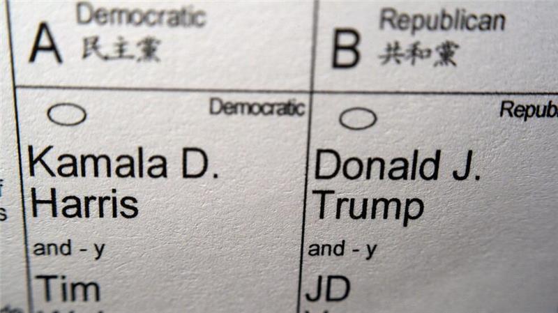 Trump gewann die Wahl überraschend klar - und errang damit ein starkes politisches Mandat. (Archivbild)