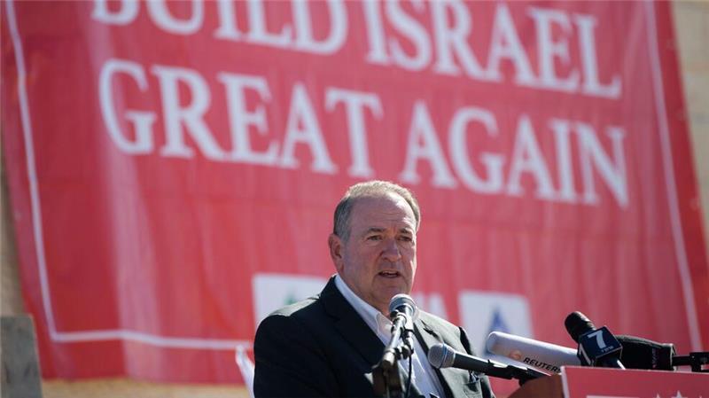 USA leisten trotz Not in Gaza weiter Militärhilfe an Israel Trump will den früheren Gouverneur von Arkansas und ehemaligen Pastor Mike Huckabee zum US-Botschafter in Israel machen.