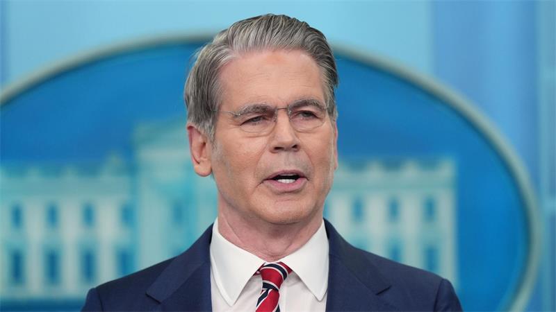US-Finanzminister Bessent verkündet neue Sanktionsmaßnahmen gegen den Iran. 