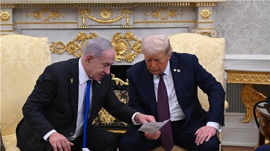 US-Präsident Trump hat einen Plan zur Beilegung des Gaza-Kriegs vorgelegt. 