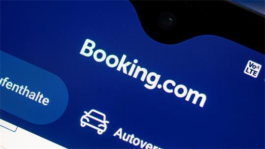 Über Booking können zum Beispiel Übernachtungen in Hotels gebucht werden. (Archivbild)